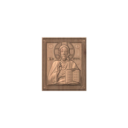 Icoană sculptată în lemn masiv de stejar – Iisus Hristos – 30 x 25 cm