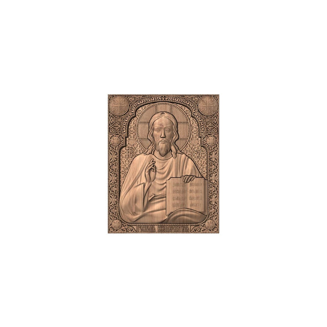 Icoană sculptată în lemn masiv de stejar – Iisus Hristos – 30 x 24 cm