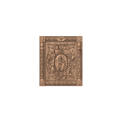 Icoană sculptată în lemn masiv de stejar – Maica Domnului și Iisus Hristos – 29 x 25 cm